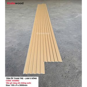 Lam 5 sóng than tre G5S-882 vân gỗ vàng sồi chống xước